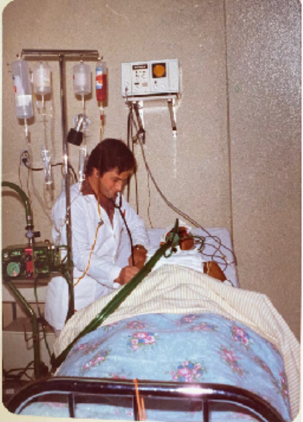 Unidade de Tratamento Intensivo em 1981